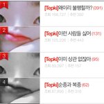 [드루와] <b>지연이</b> 이거 너무 귀엽지않냐