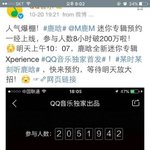 [EXO] 루둘 <b>새</b> 노래 레이 찬열 생일 시간 맞춰낸다는글 봤냐...
