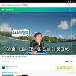 [BAP] ㅋㅋㅋㅋ아 빵ㅋㅋㅋㅋㅋ
