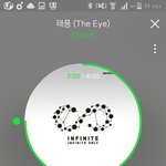 [인피니트] ㅅㄷ 라면 추천 좀 ㅎㅎㅎㅎ
