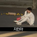 [방탄소년단] 스밍권장광고(<b>feat</b>.푸2망)