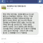 야이거조카웃김