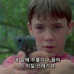 <b>실망</b>이다진짜