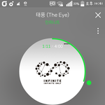 [인피니트] 이거 올려도 되는건지??