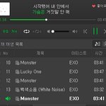 [EXO] 12시 대기타다 예약한 티<b>돈</b> 받으러 가면 웃기려나