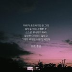 나 서울<b>여대</b> 1차 떨어졌다