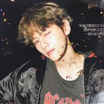 [백현] 비비 백현  우리 화보<b>천재님</b>