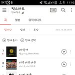[방탄소년단] 버버벅1스 좀 더 <b>힘내라</b>!!