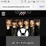 [BAP] 오늘도 했어