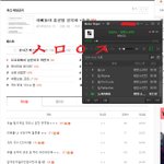 [방탄소년단] 미텻다 진짜 전정국