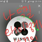 [방탄소년단] 나 덕질 왜 이렇게 하는거임