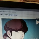 [댓글부탁해] 헐 인슾들 이거 뭐야????