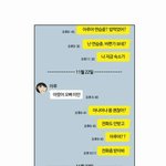 [인피니트] 와 대박 이거<b>동우</b>생일이자나ㅜㅜㅜ