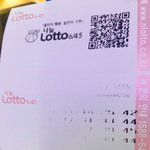 [꼭조언부탁] 로또기계에서 로또종이가 잘못 <b>인쇄</b>되었을 때 책임은 누구에게?