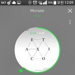 [EXO] <b>우주</b>정거장 등업 안하면 안되나?