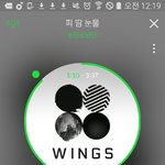 [방탄소년단] 우리 팬<b>톡</b> <b>베스트</b>글 정화가 시급한거같다..