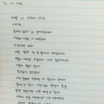 [동성] 우리 둘만 생각해_8