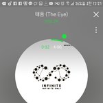 [인피니트] 그럼 <b>재생</b>목록을 어떻게 해야하는거야ㅜㅜ??