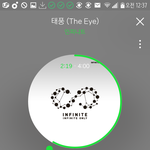 [인피니트] 우리 뭔가 이번 활동을 계기로