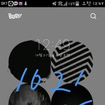 [방탄소년단] 스티그마말야ㅜㅍ