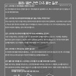 [EXO] 이 <b>사진</b> 그래프 보니까 스밍돌릴때 생각나네 ㅋㅋ