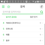 [인피니트] 미쳤다 <b>멜로니</b> 실검 끄덕끄덕 뜸ㅌㅊㅋㅋㅋㅋㅋ