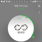 [인피니트] 근데 나는 걱정 되는게