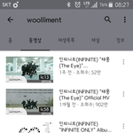 [인피니트] 뮤비 900만 <b>돌파</b>!!!!