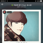 [인피니트] 내 친구가 <b>세종대</b> 다니는데