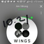 [방탄소년단] 나는 학생이<b>삐라</b> 데이터로 돌리는ㄴ데