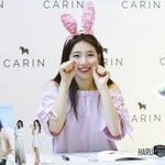 세젤귀 女<b>아이돌</b>의 <b>팬</b>싸 애교