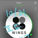 [방탄소년단] 낮누 태태앱 보고 깨달은 거