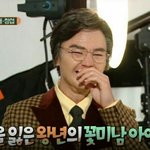 [육성재<b>조이</b>] 미래뎨뎨(개인소감)