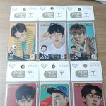 [EXO] 퍕1캬드 옴