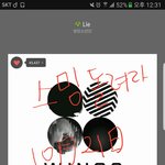 [방탄소년단] 앞으로 스밍인증 안하는 사람들 가차없이