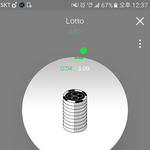 [EXO] <b>멜론</b> 투표나 하고와