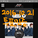 [방탄소년단] 이삐들 우래들상주자