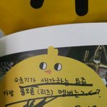 [방탄소년단] 본인도 흑슈가가 만족스러운가봄ㅋㅋㅋㅋㅋ