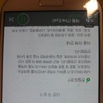 [인피니트] <b>단체</b>사진이 필요한데..도와주라ㅠ