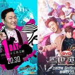 [아이콘] Heroes <b>of</b> the remix