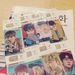 [EXO] <b>티머니</b> 다 샀다ㅠㅜㅠ