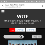 [EXO] 원아시아 티켓 지금 <b>취소</b>하고 환불 가능? 인증o