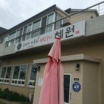 제주도 놀러오신분 <b>혜원</b> 식당으로 오세요~!!
