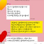 [조언부탁해] 나 엄마랑싸웟는데