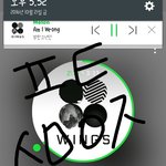 [방탄소년단] 이삐들뮤직<b>은행</b>
