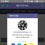 [EXO] <b>진이</b>쓰는데 멜롱 스밍권삼 ㅅㅂ