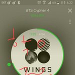 [방탄소년단] 학ㅇ섟 네ㅡㅇ· 크거억