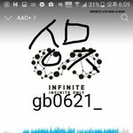 [인피니트] 스밍인증