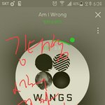[방탄소년단] 김태형 <b>서치</b> 진짜 많이하나보네