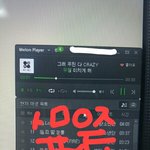 [방탄소년단] 오늘 뮤1뱅 <b>피땀</b> 한곡함?